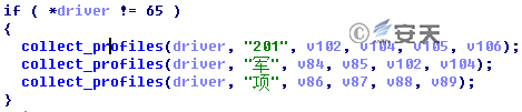 “绿斑”行动——持续多年的攻击