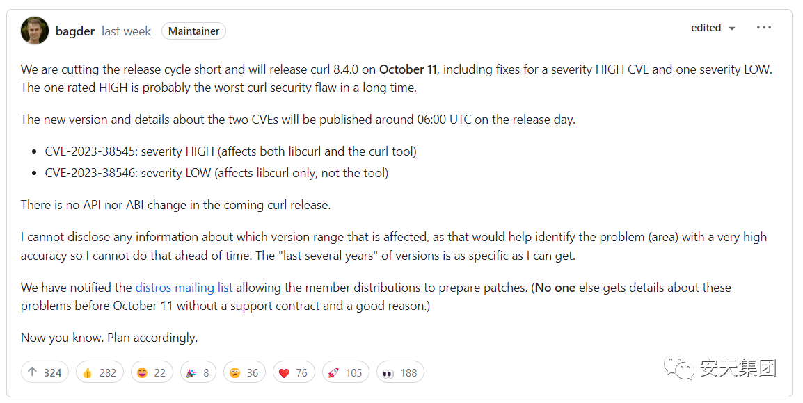 Curl高危漏洞（CVE202338545）分析报告及建议