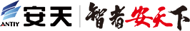 安天 · 智者安天下